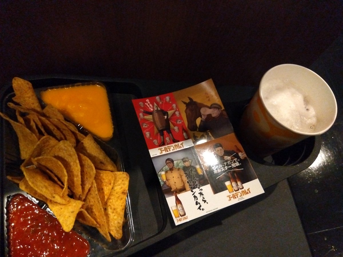 ゆきそら ちそら on X