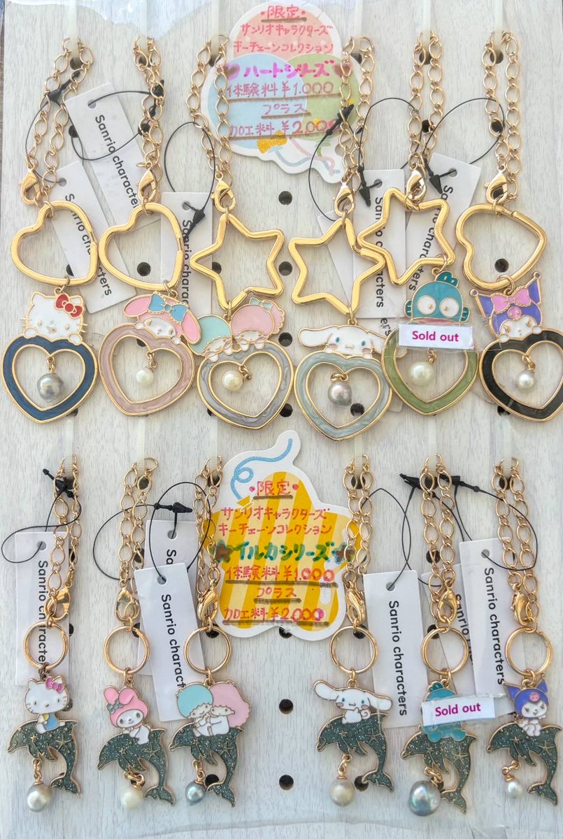 しながわ水族館🦪真珠取り出し体験⚪✨ on X