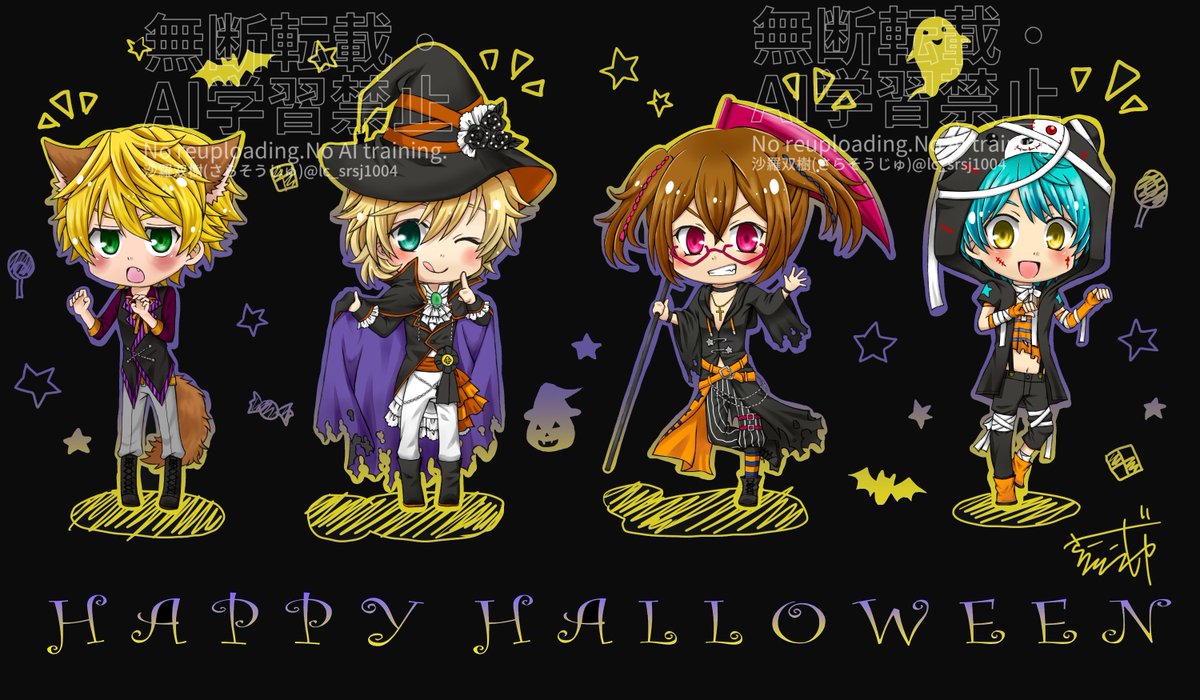 双樹沙羅 沙羅双樹@11/1ラグコス☀️ (@lc_srsj1004) / Posts / X