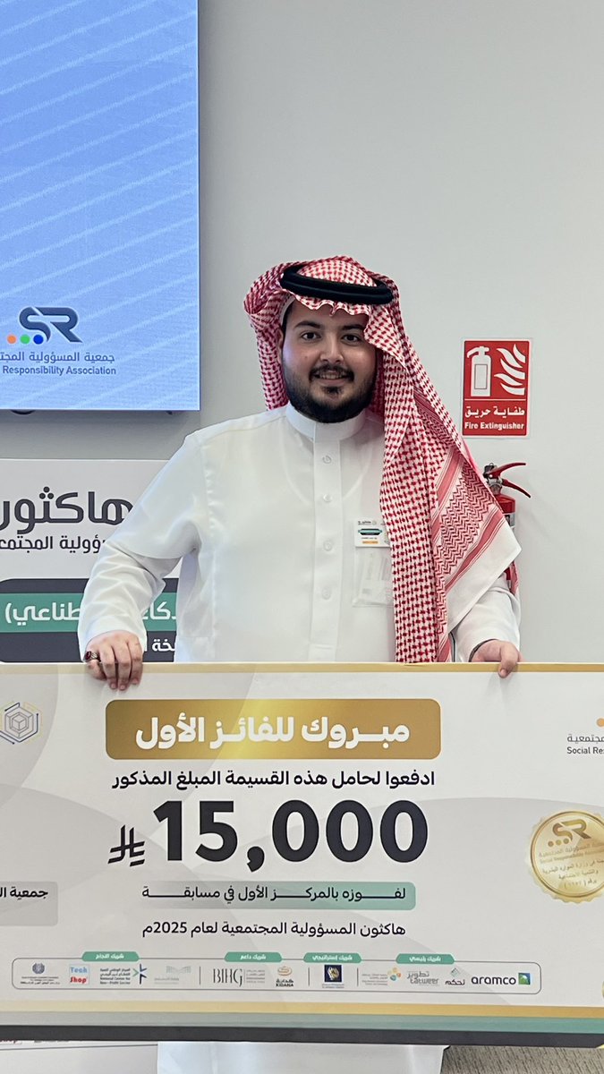 Ziyad Alghamdi | زياد الغامدي tweet media