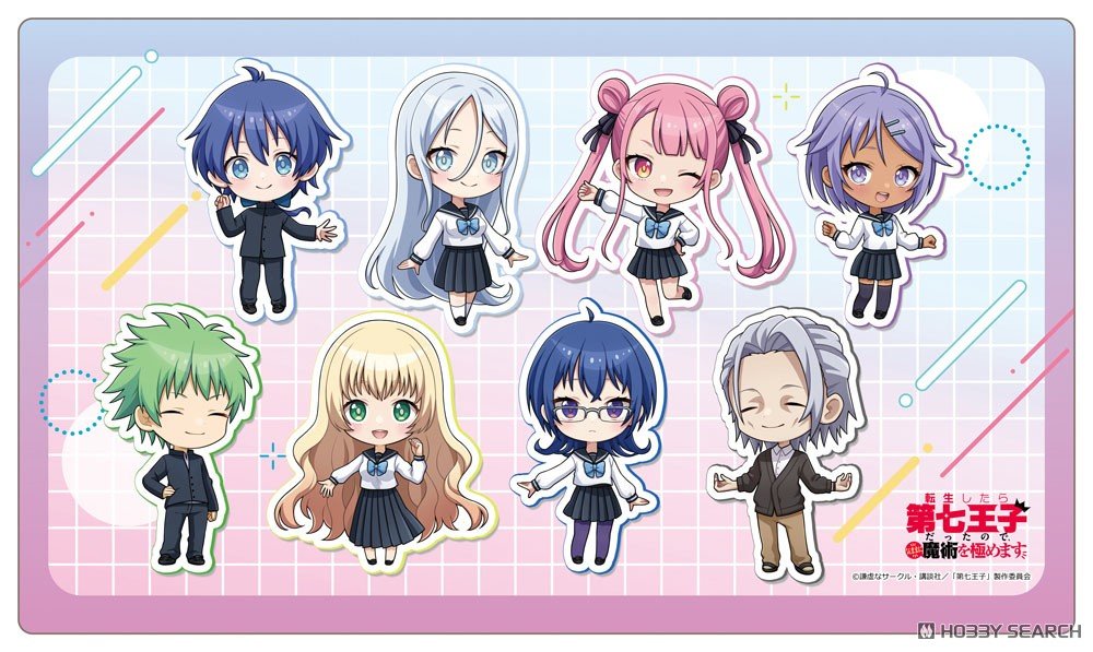 📢予約受付中📢 転生したら第七王子だったので、気ままに魔術を極め