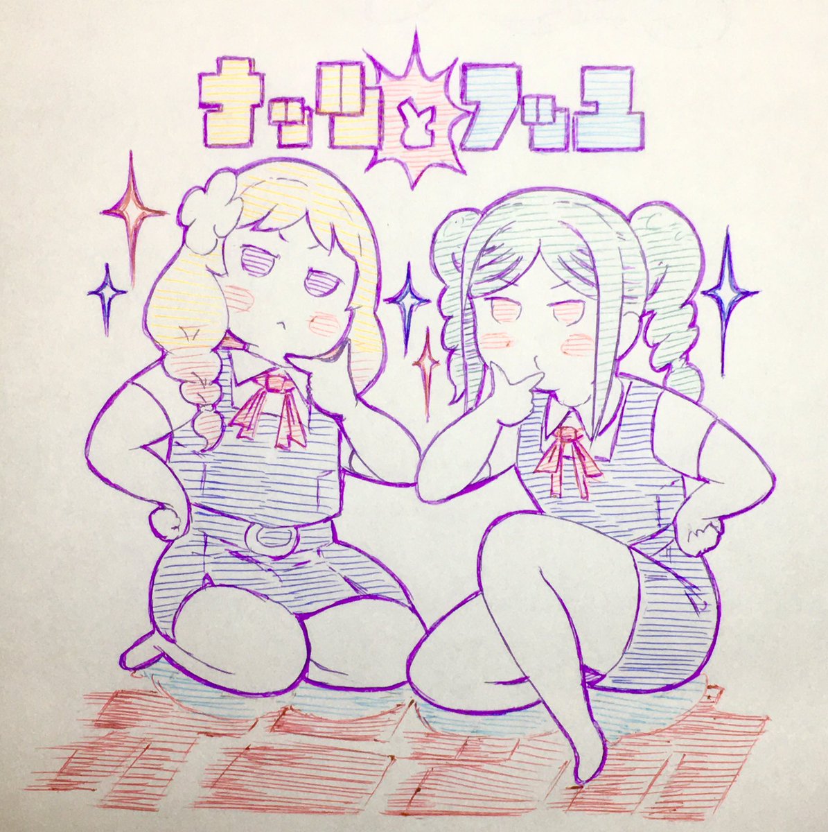だるま tweet media