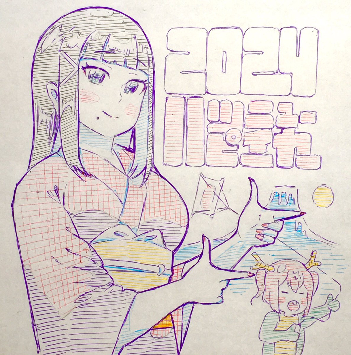 だるま tweet media