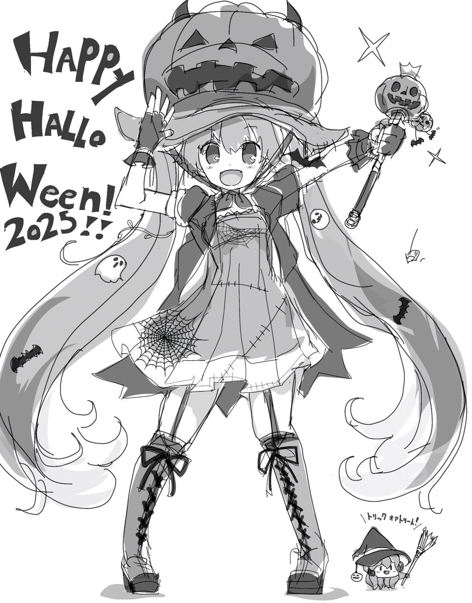 再掲

マジミラ初代ハロウィンちゃん🎃🐙 