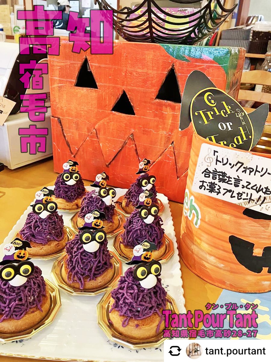 ❤︎noppy❤︎ページ ナチュラルカラーウールニットPコート｜BIGI online store - ビギ