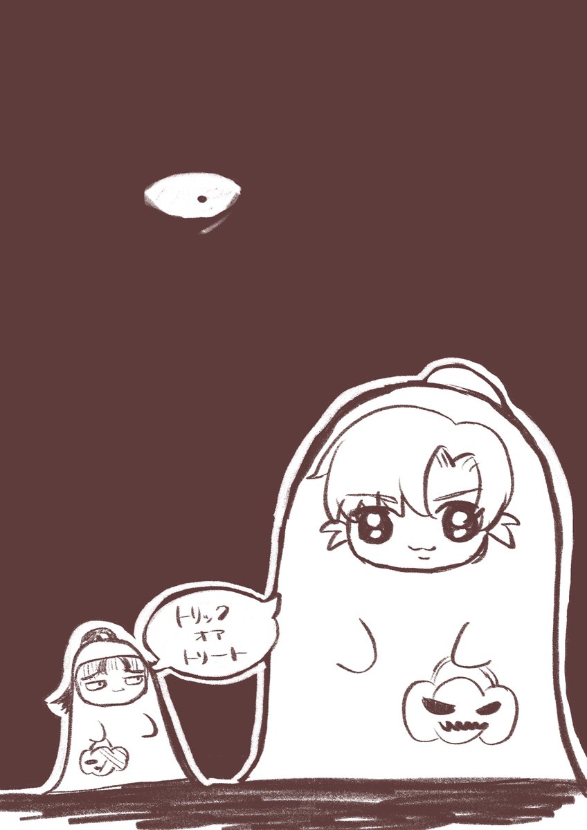 紅組 (@mdVWdVwALq89137) / Posts / X