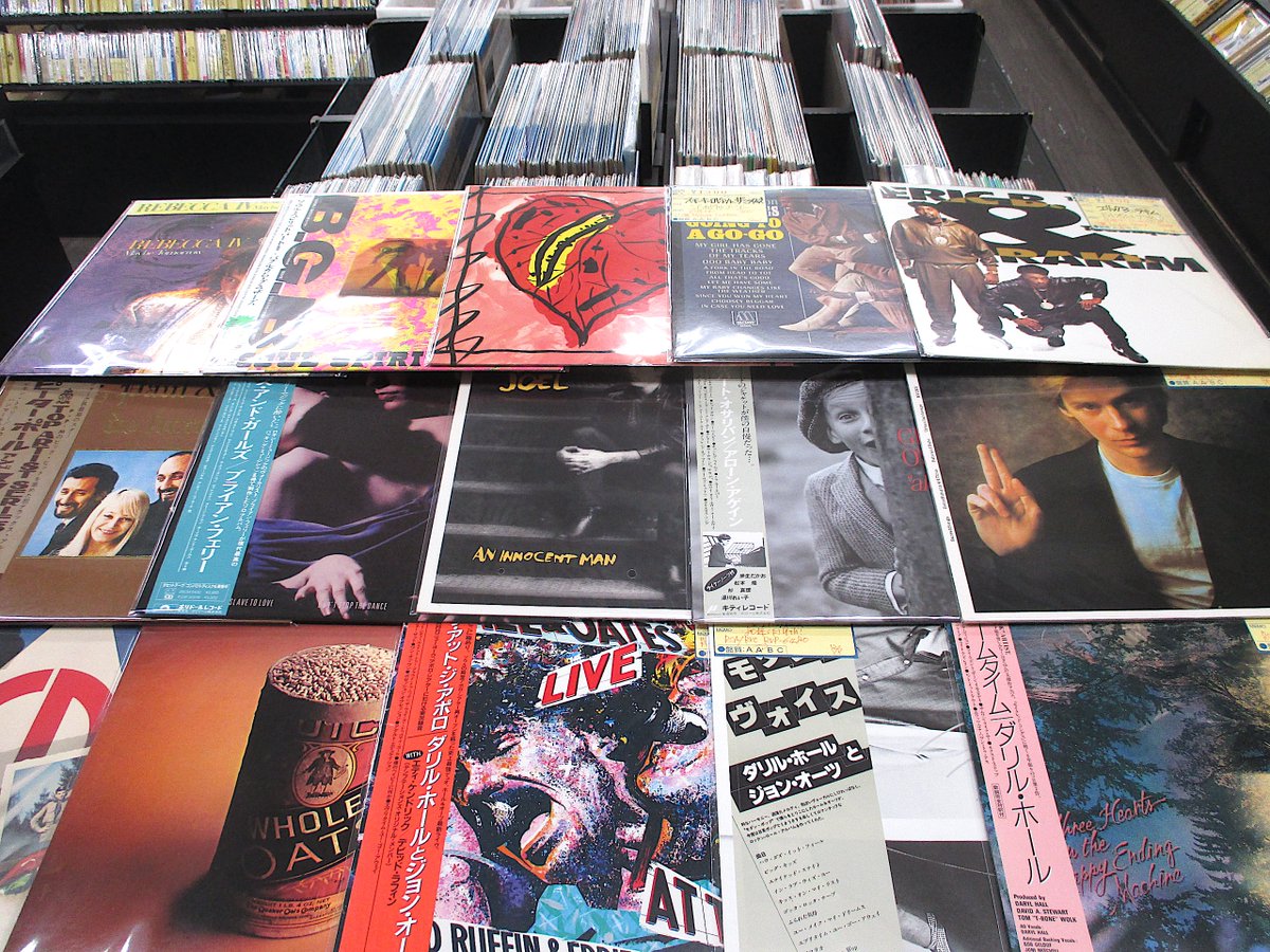 motomachirhythm's tweet image. 🎃ブログ更新しました！
『10月31日(金)店舗新入荷☞"エミネム"』
#Eminem #DianaRoss #Kashif #RickJames #War
#Asia #Dio #GangOfFour #Tortoise
#DarylHallandJohnOates
#theemichellegunelephant  #wonderstyle 
#新入荷 #CD #RECORD #りずむぼっくす神戸元町店
blog.livedoor.jp/motomachirhyth…