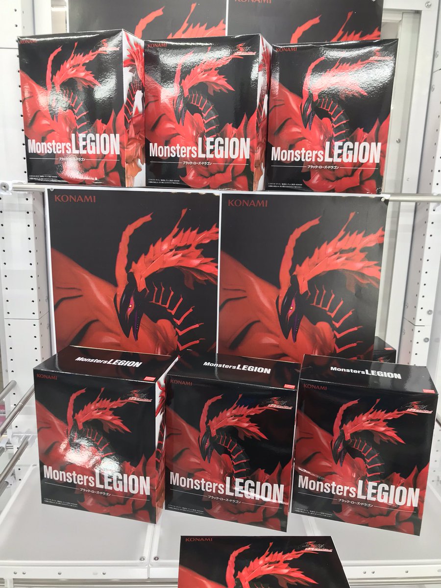 超希少 YOSHIKI Blood Red Dragon #0-#3 フルコンプ Red-Boot Boost