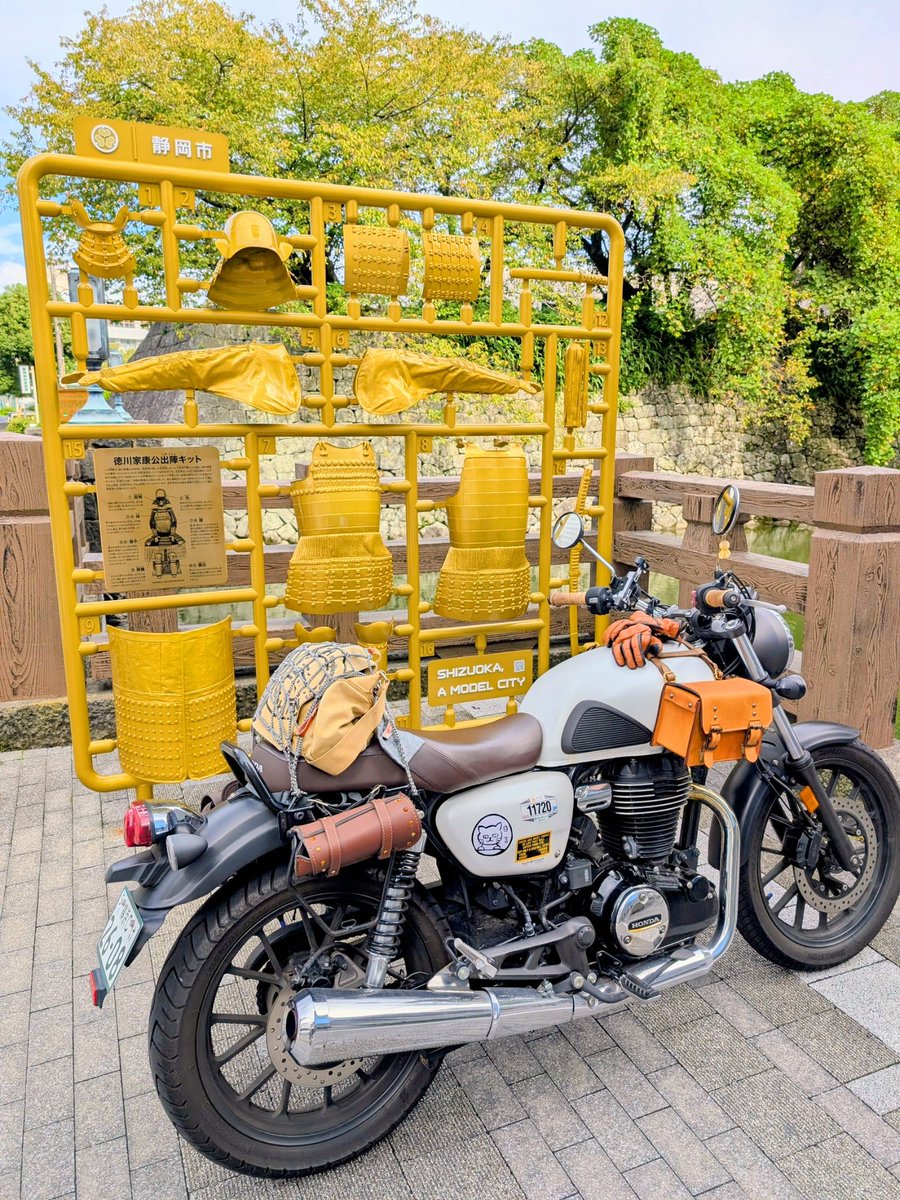 ぐく丸吉 2023 Kawasaki ZX636, K | JKBZXJH16PA019507 | Bid History