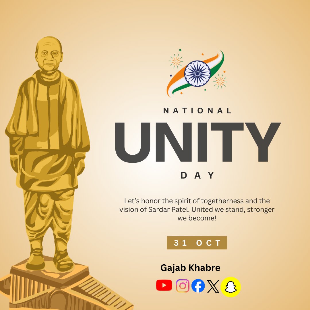 आज #RashtriyaEktaDiwas पर भारत के Iron Man, Sardar Patel को सलाम! Unity ही हमारी सबसे बड़ी ताकत है 🇮🇳💪 #NationalUnityDay #EktaDiwas2025 #sardarpatel #gajabkhabre