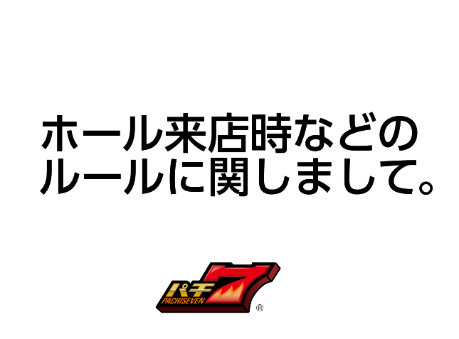 わーやん わーやん👾 (@wa___yan) / Posts / X