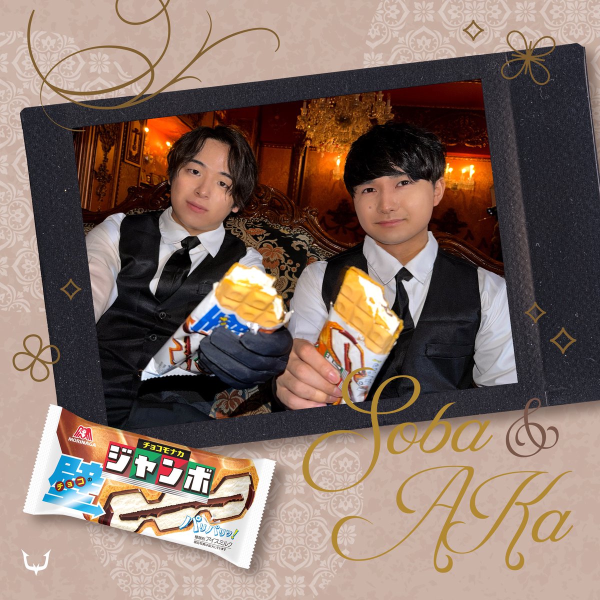 REJECT 第五人格部門 on X