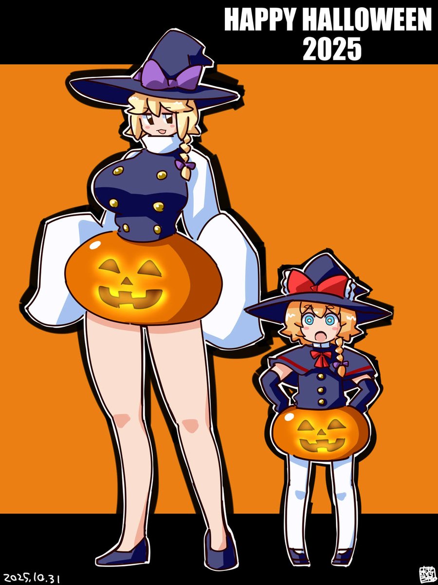 🎃かぼパン(XL・S) 