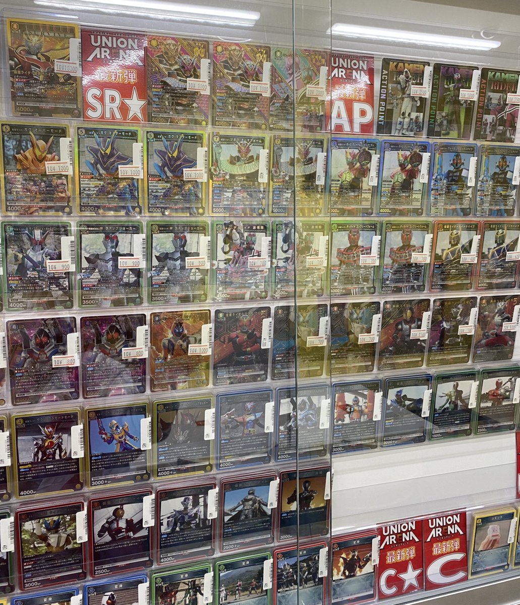 &team 即購入❌ トレカ 商品詳細ページ | SKE48オフィシャルオンラインショップ | 35th SG