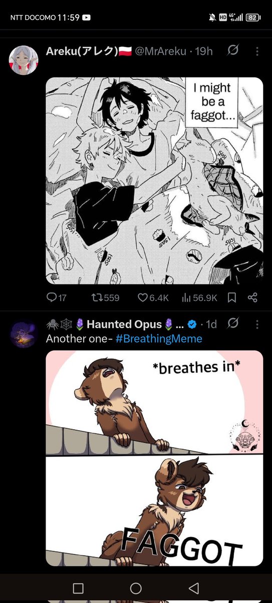 WHAT THE HELL IS MY TIMELINE RN