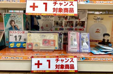 トレカチャンピオン(ビデオインアメリカ)大徳寺店 on X