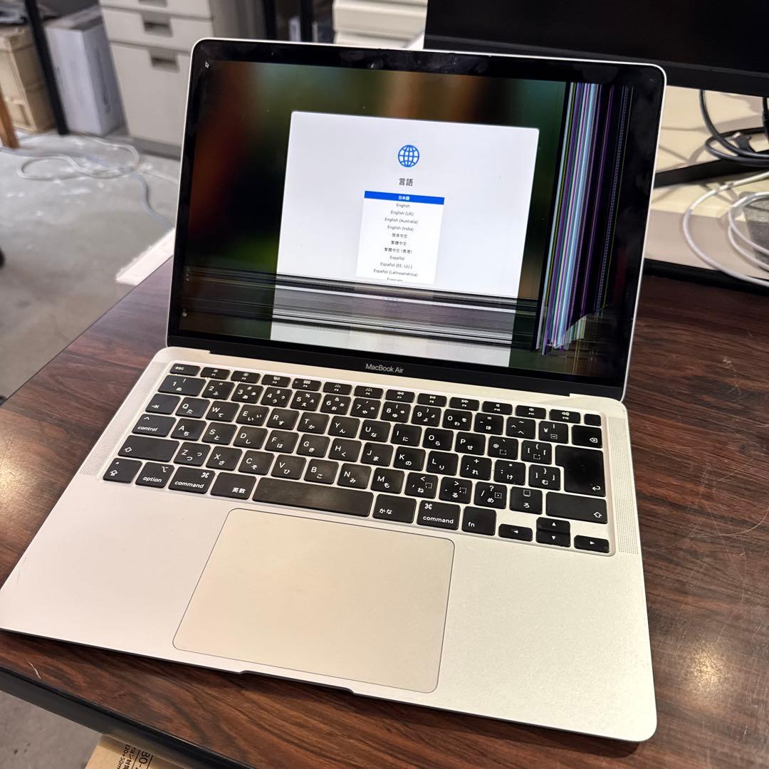 【画面割れ】Macbook Air 2020 13インチ 256GB 外付けディスプレイで使えます【画面割れ】Macbook Air 2020 13インチ