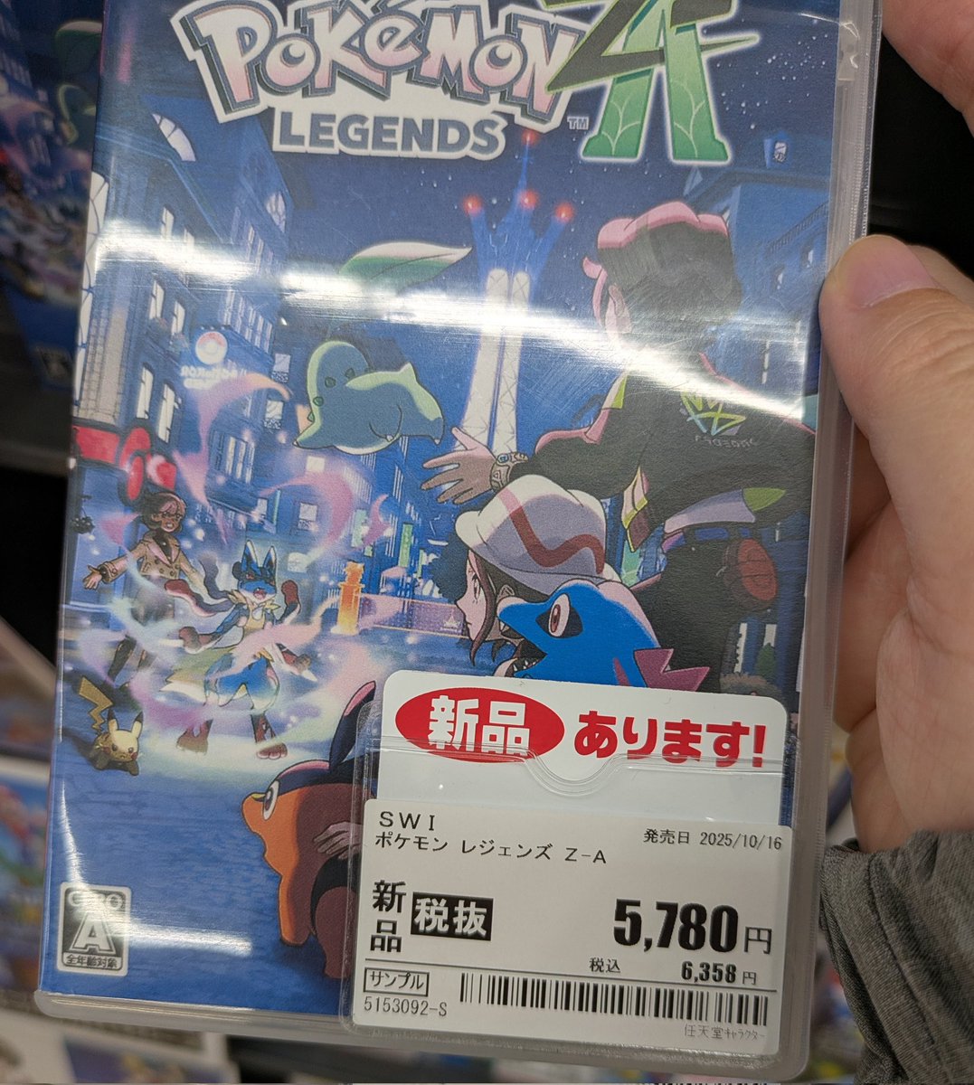 ぷにとろ୧꒰*´꒳`*꒱૭✧‎ (ت*)🎃 (@ootoro52) / Posts / X