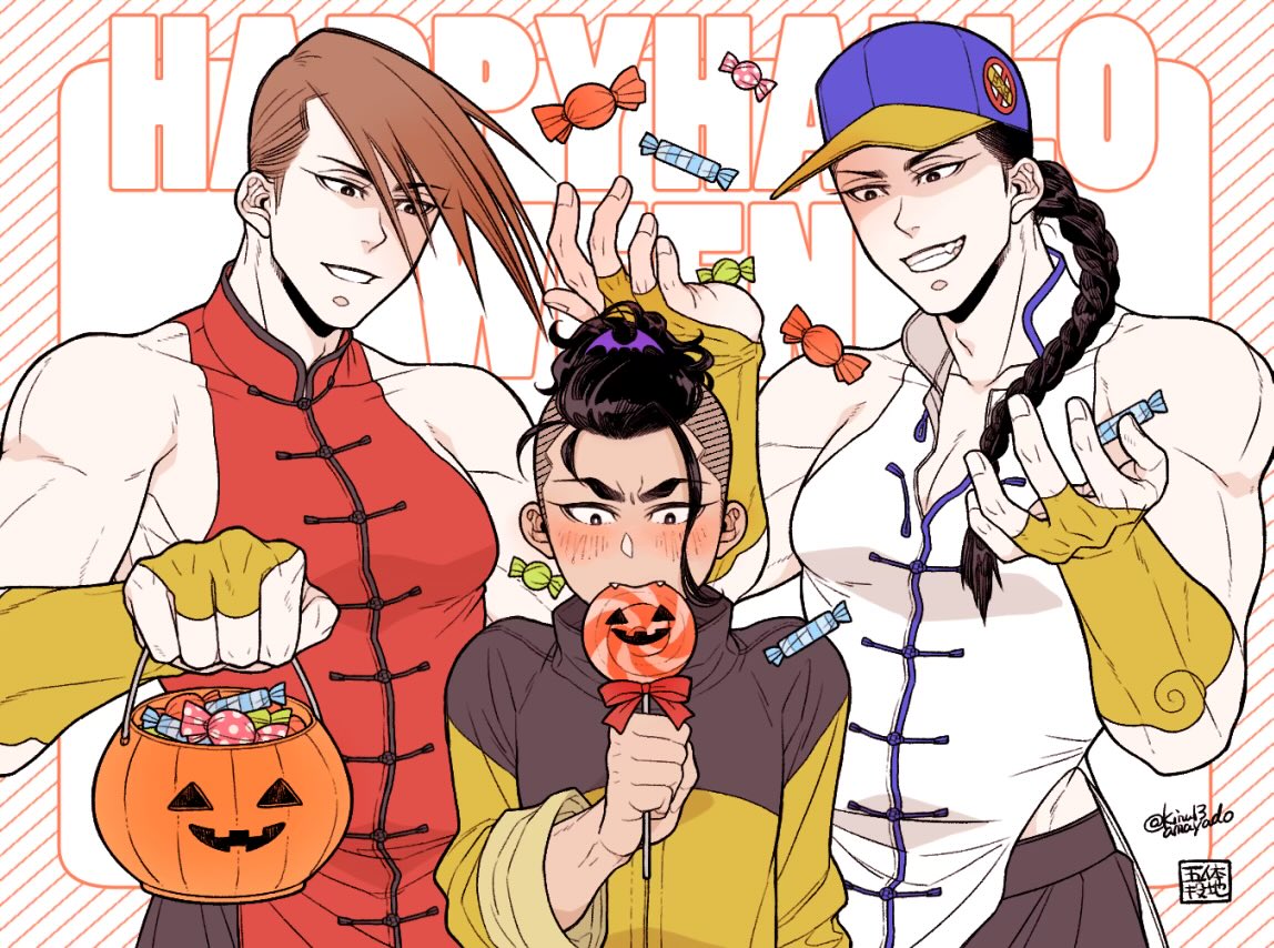 QYマステ　푼푼더기❤️0522 QYマステ 푼푼더기❤️0522