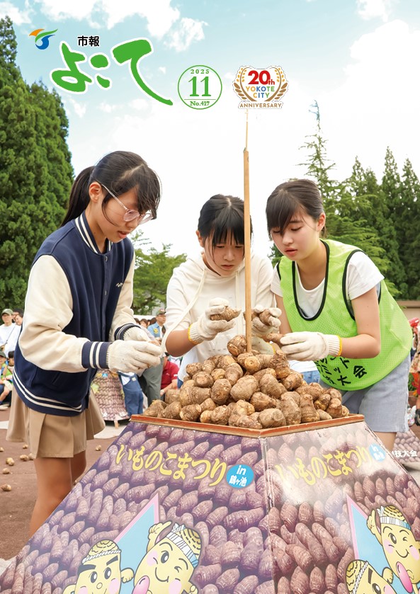 ⚪elleppa様おまとめ品です⚪ KANYE WEST by takashi murakami 名盤 そしてナイスキャラクター