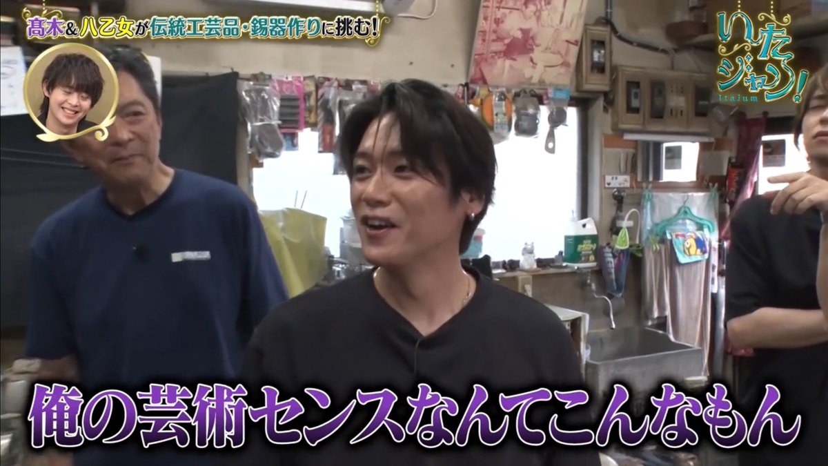 ‪‪❤︎‬ tj様 ‪‪❤︎‬ 羊@AIｲﾗｽﾄ沼 (@461_373) / Posts / X