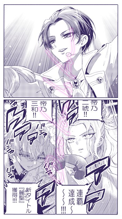 囁告篇帙 (@cUM5LVcCyDihbPZ) / Posts / X