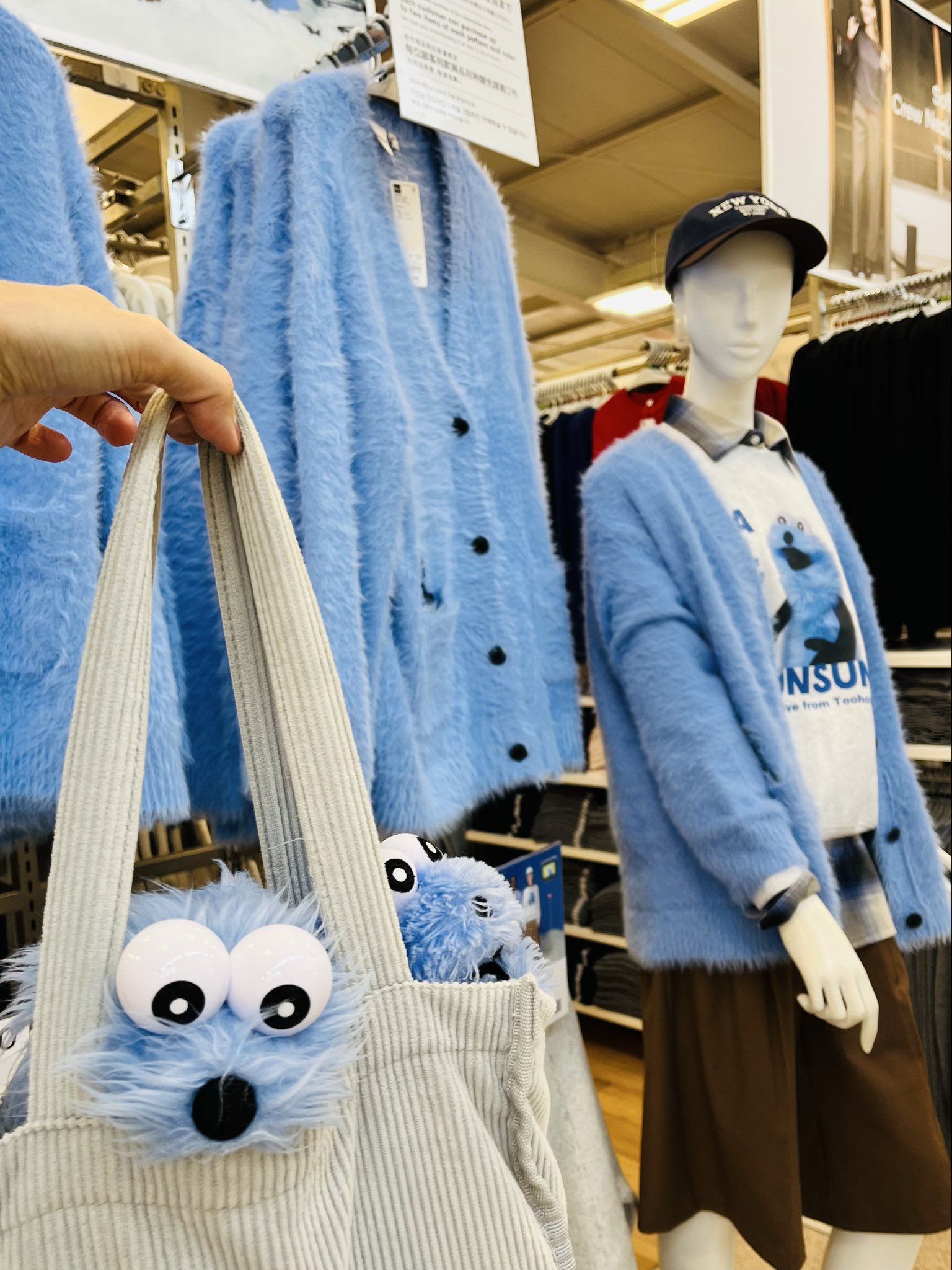 あっという間に売れていく - Search / X