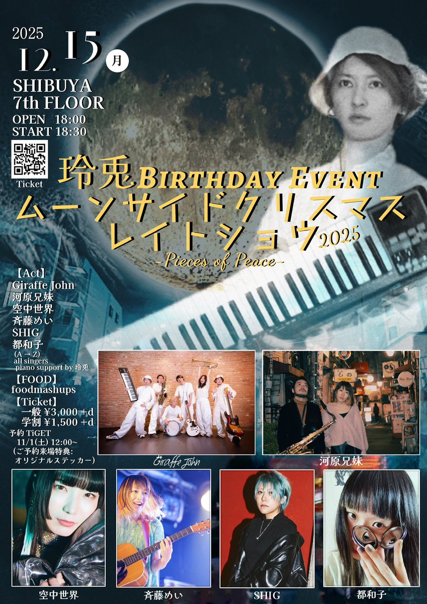 まるしぇ マルシェⅡ世 (@marche_2) / Posts / X