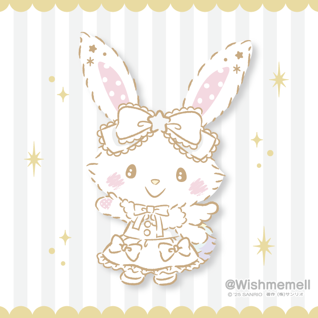 推しは推せる時に推せっ！のツイート