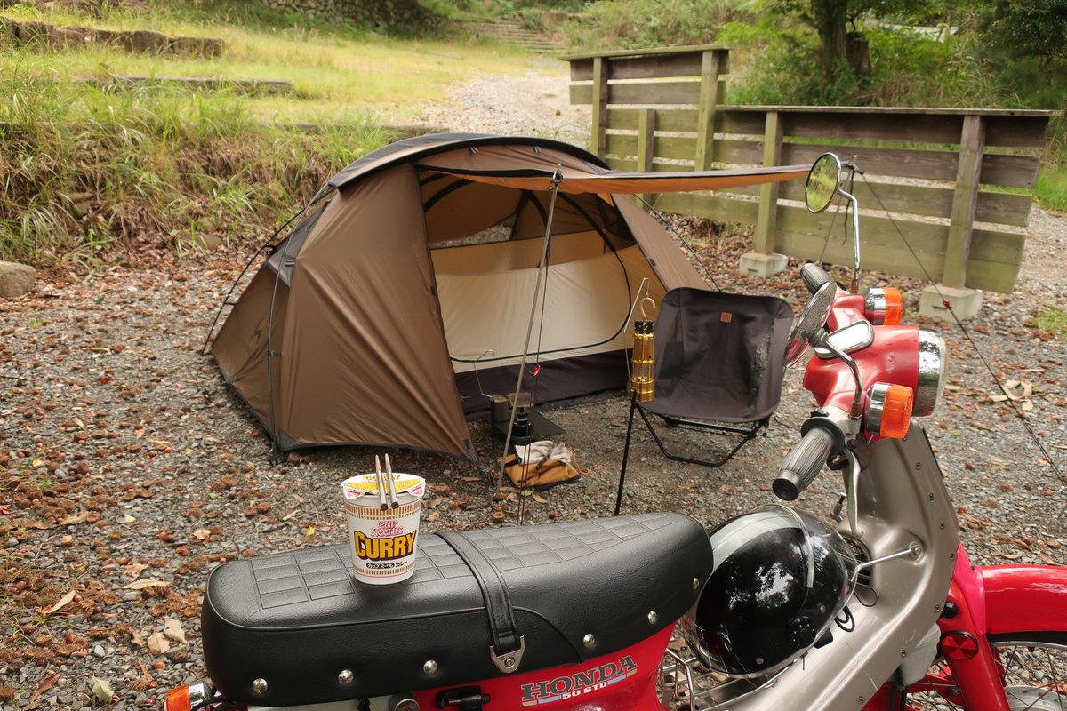 camp.tomG tweet media