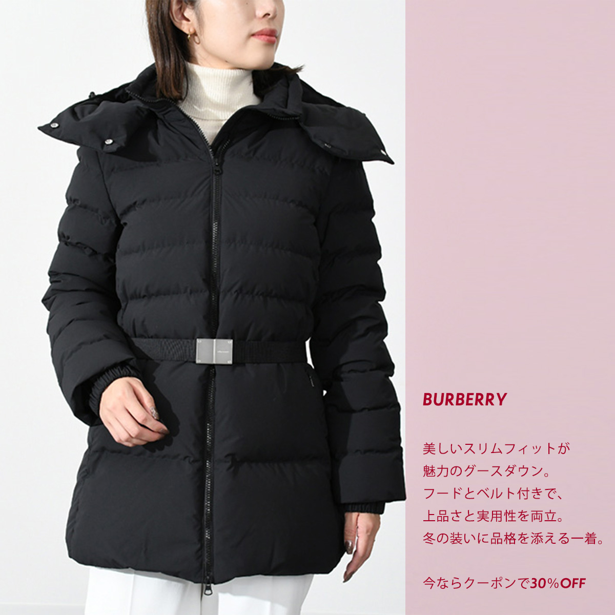 SELECT_FELICE's tweet image. 📢 #FELICEの決算セール

寒さに備えて、
ダウンジャケットも今が狙い目。

#HERNO や #MACKAGE など
人気ブランドのダウンが、
今だけ特別価格に。

暖かい一着を、
冬のはじまりに迎えてください❄️
search.rakuten.co.jp/search/mall/%E…