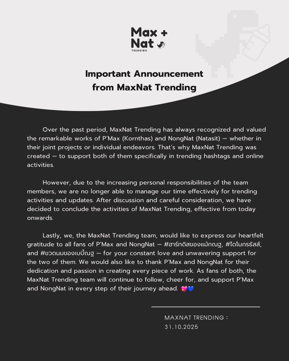 MaxNat Trending (CLOSED) tweet media