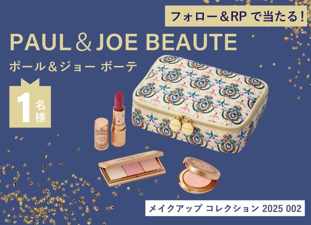 uramo♡ aatkbskさま専用(フォロワー様割引→13200円 ) 美月☪︎ on X