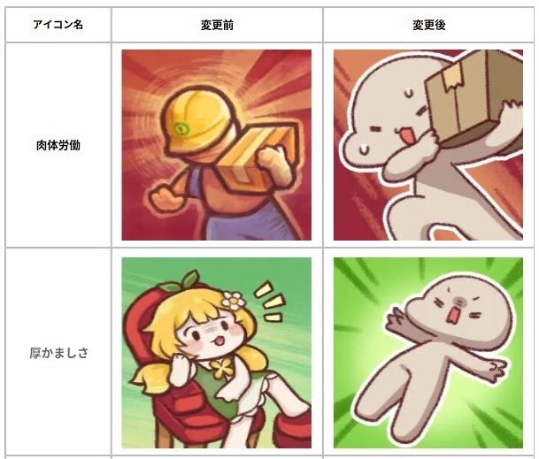 通りすがりのムホホ伝説 (@35iUx6BVXfG0B9s) / Posts / X