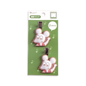 ポプラ社【公式】 (@poplarsha) / Posts / X