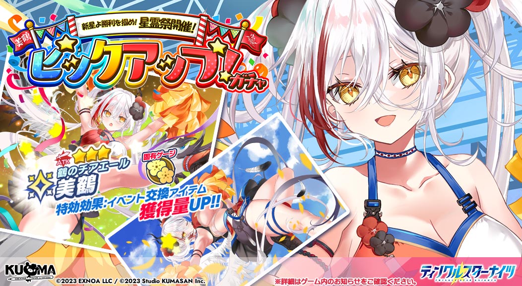 生涯決闘者 (@duelkyo) / Posts / X