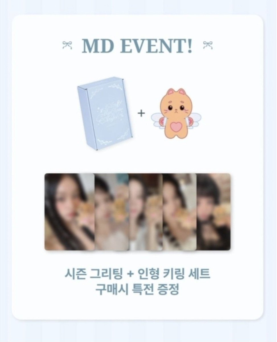 haetnimgo's tweet image. 🧊 OPEN PO — Hyeri 2026 Season Greetings

♡ hyeroo cat
— 265k dp 150k

♡ season greetings
— 800k dp 600k

🎁 buy sg + doll = get benefit pc set
 
🛒 order by dm

📆 Close PO tba

✈️ ship tax bersih ina (est. 1kg)
🚚 shipdate po tba 
📦 inc packing
🏡 jabodetabek

# hyeri i am…