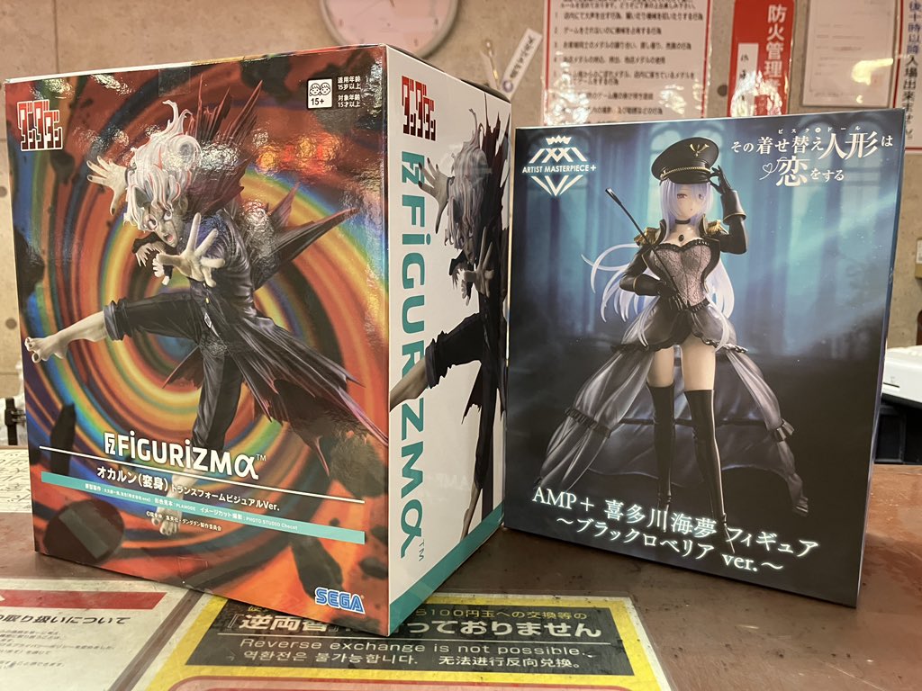 おはようございます❤️ 2種のフィギュア入荷しました！！ ご来店