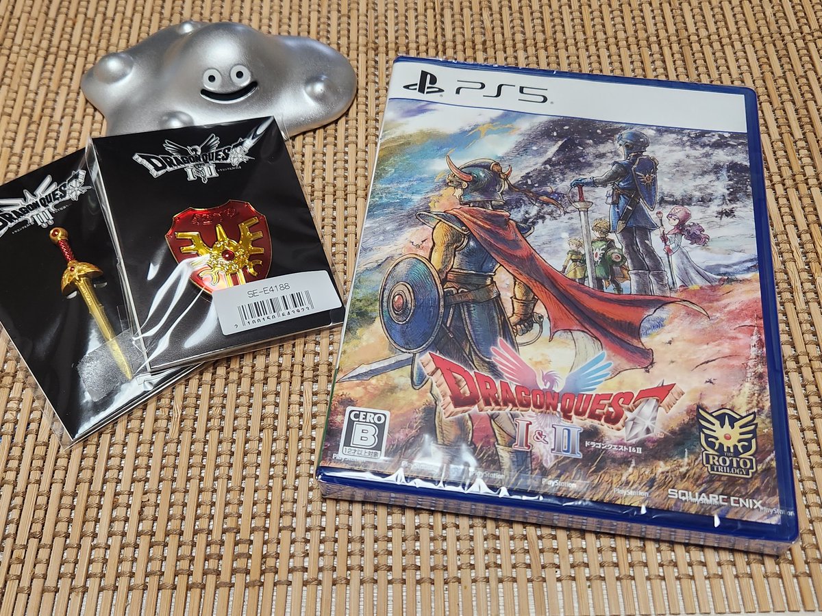 ロト剣 864x486.jpeg