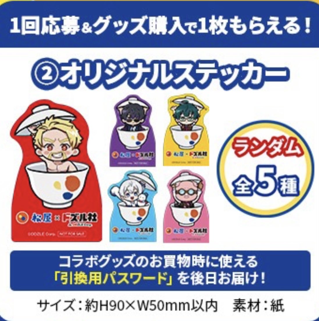 にゃにゃにゃ☃️ on X