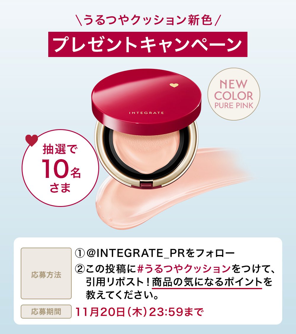 いちりんりん様　ご購入用です やおきん ひとくちminiプリン味ゼリー 24個装入 駄菓子 お菓子 おかし