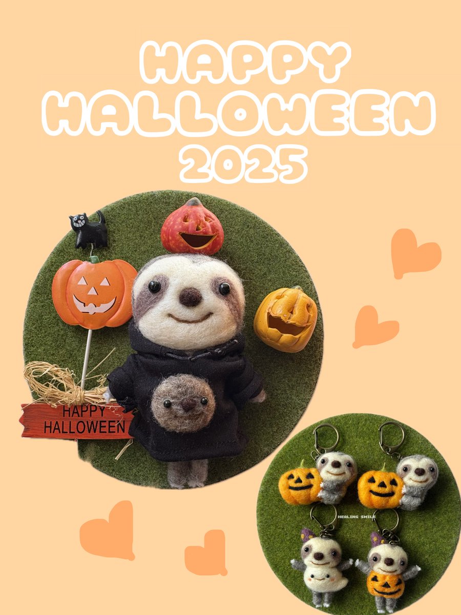 かほ。@羊毛フェルト雑貨🐏HEALING SMILE☺︎ (@kaho_handmade