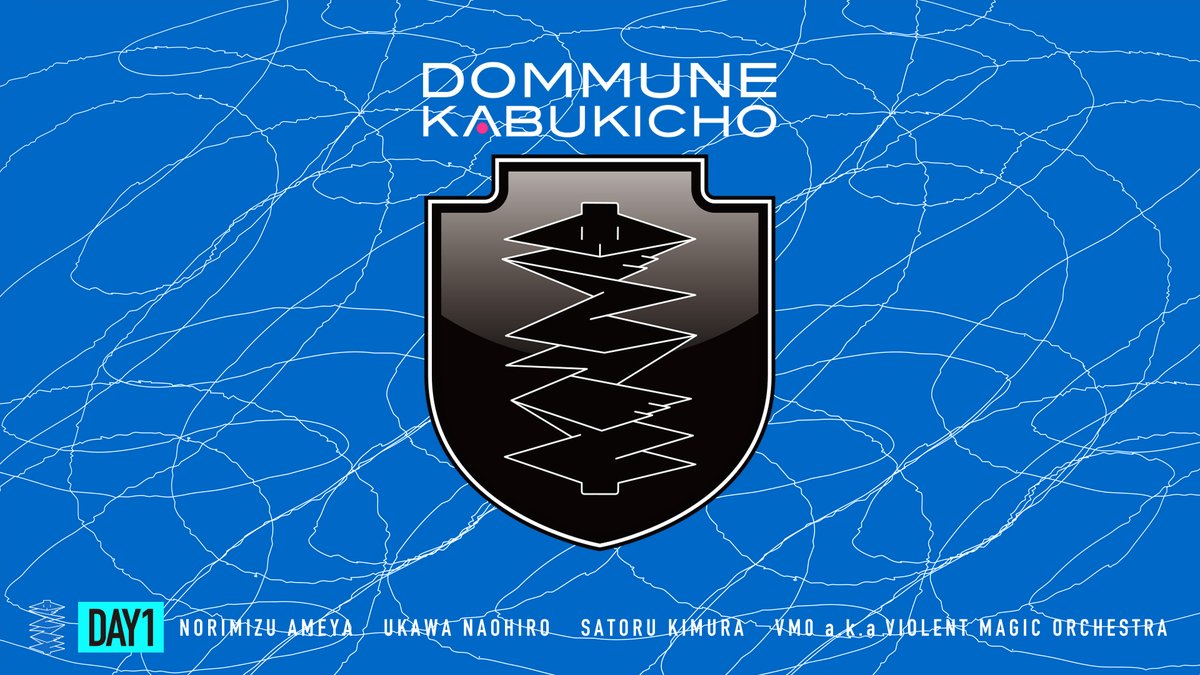 飴屋法水 (@norimizua) / Posts / X