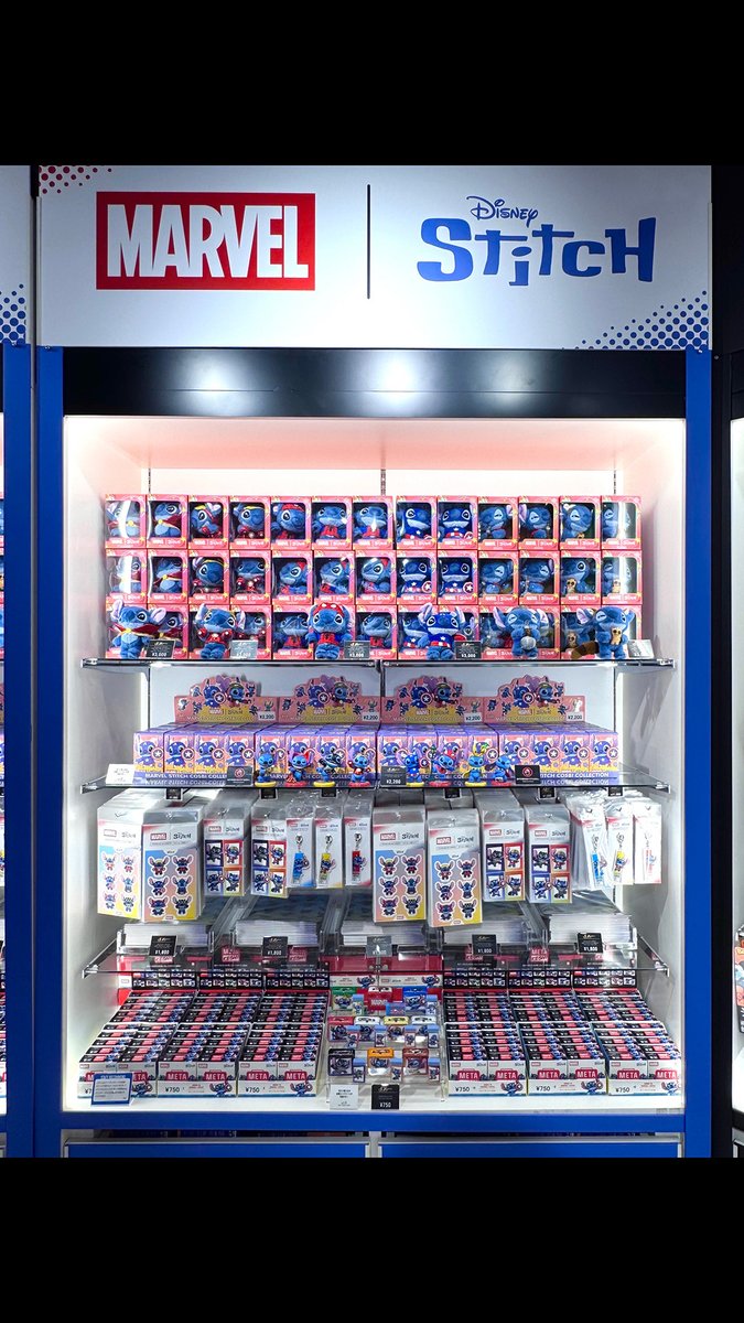 匿名配送！ディズニー　グッズ　いろいろまとめ売り facbysn_kv_sp_1024_768_horizon