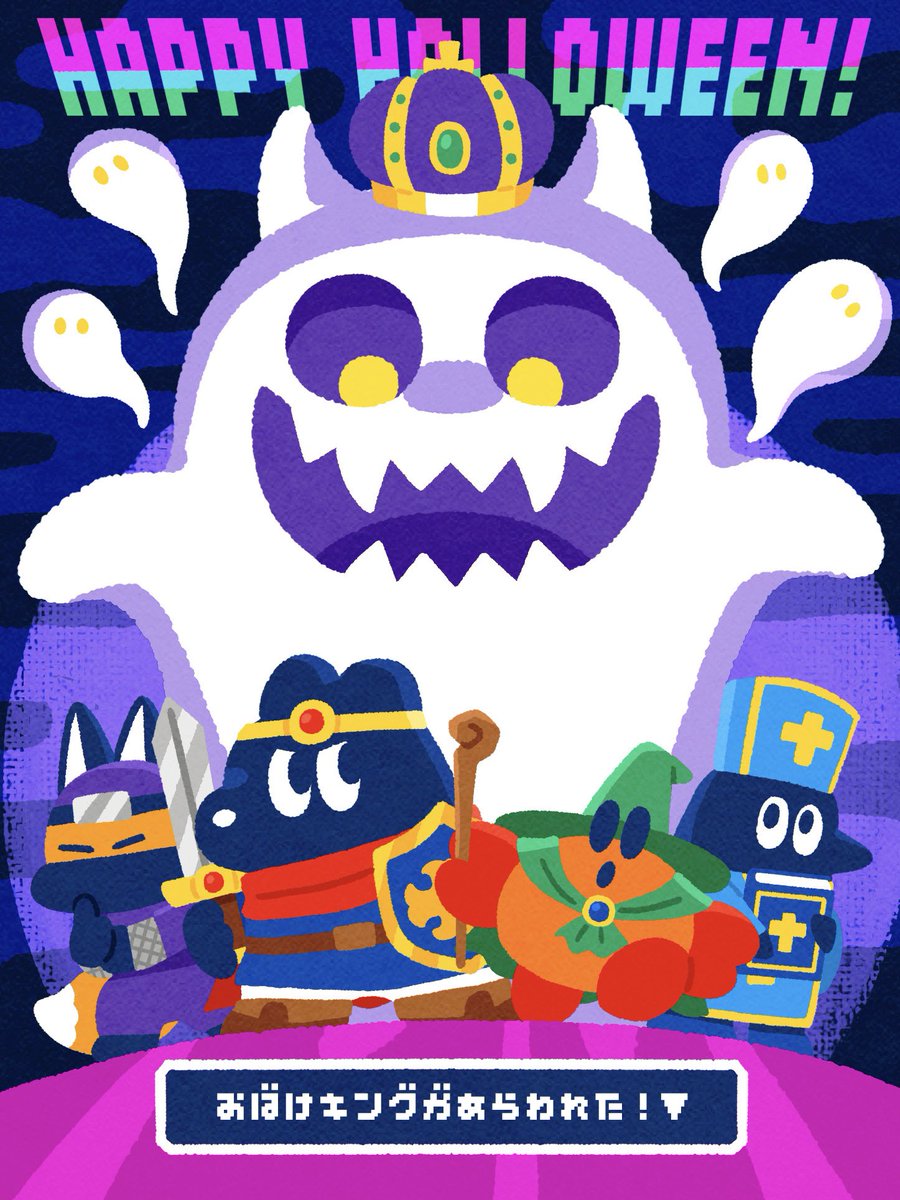 トマトマーケット (@tomatoma373) / Posts / X