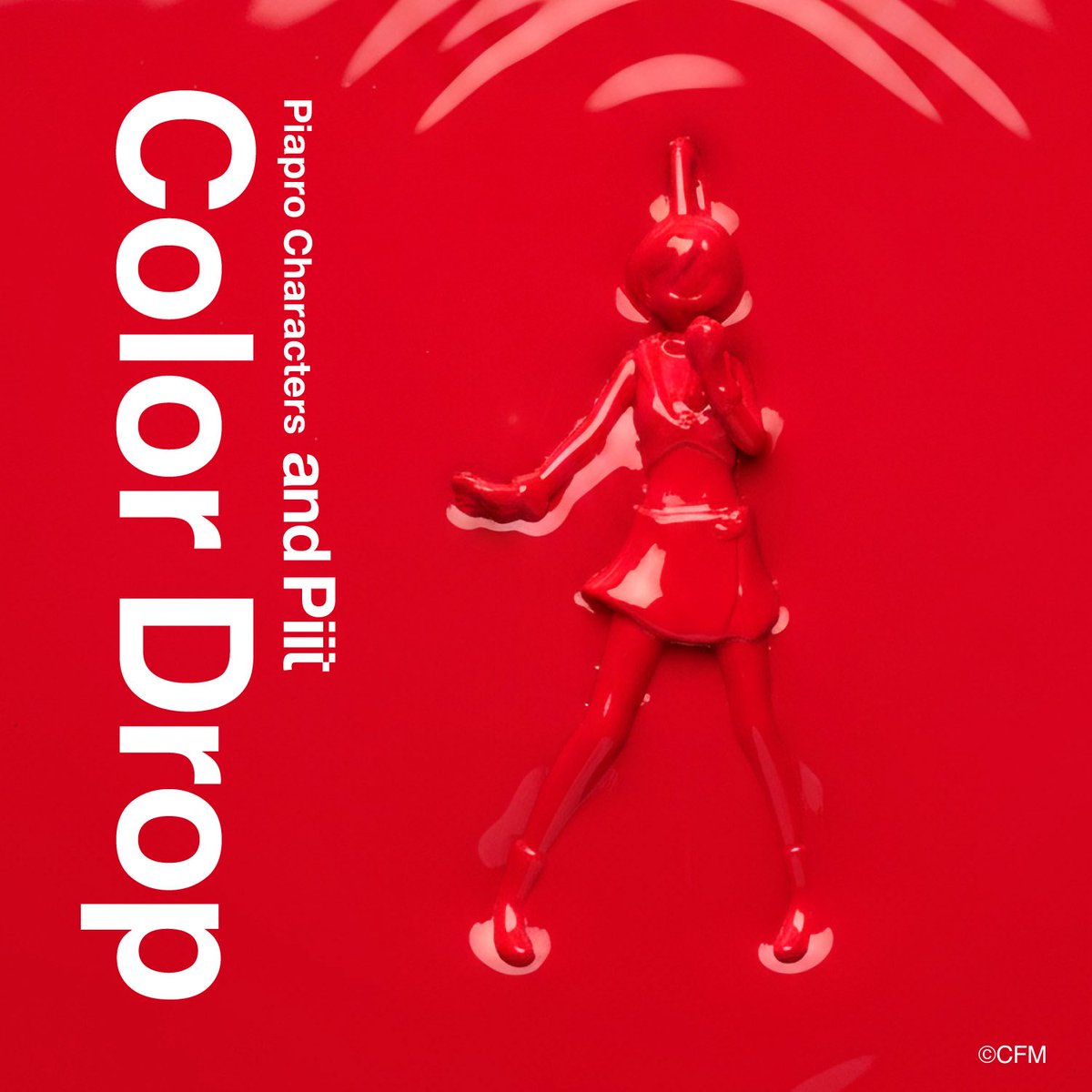 Coming soon❤️ #MEIKO #andPiit #ピアプロキャラクターズ