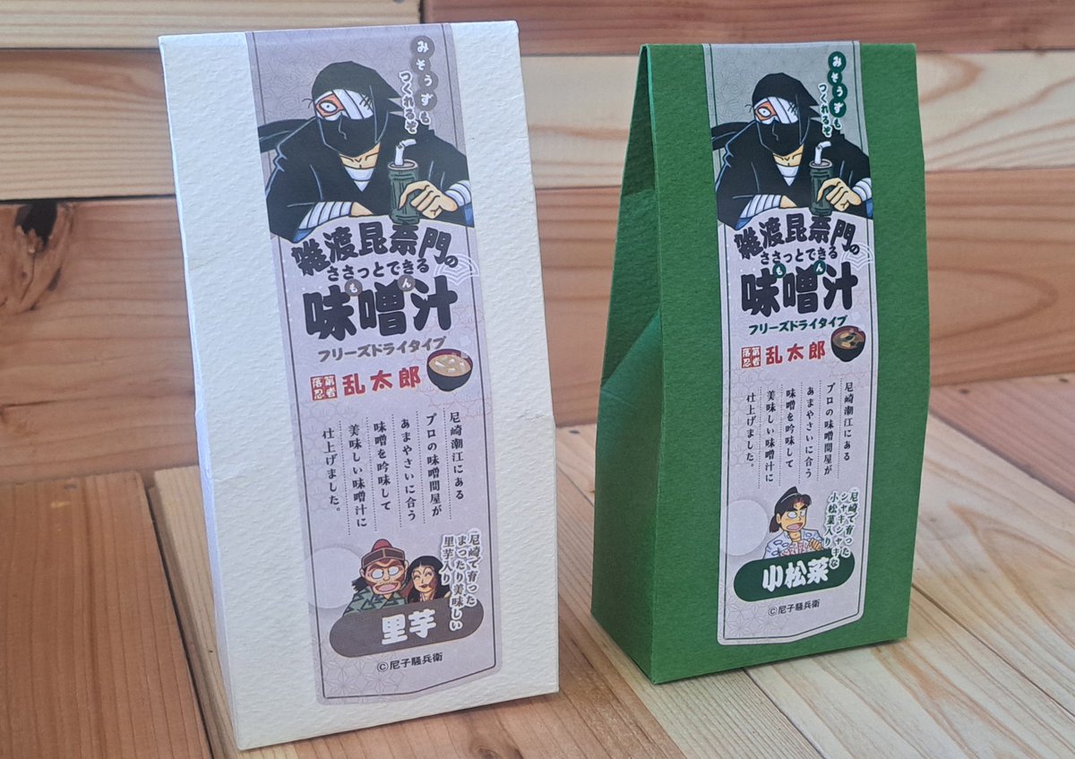 チャコペン (@78zIUsXI7FFly8C) / Posts / X