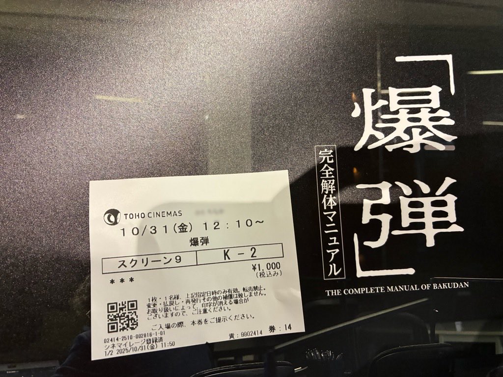 現金に手を出すな('54仏/伊) 現金に手を出すな(54仏/伊) Blu-ray