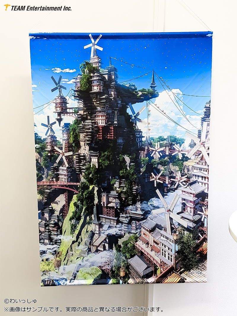 公式】ティームストア 商品情報 on X