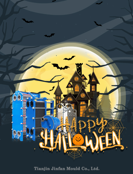 TianjinJinfan's tweet image. 🎃 This Halloween, let&apos;s celebrate creativity, precision, and a little bit of mystery in every detail we craft.
🕯️ Wishing you a night full of clever ideas.

#Halloween2025 #Innovation #EngineeringMindset #TeamSpirit #Heatexchanger #JINFAN